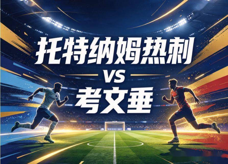 tyc7111cc太阳成集团介绍图片