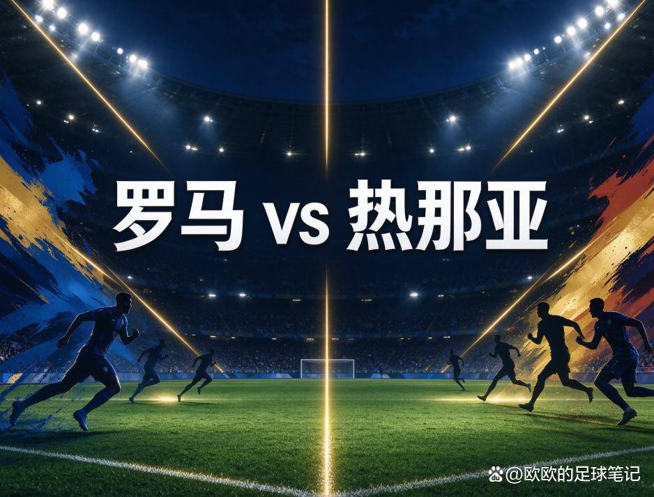 tyc7111cc太阳成集团详情图