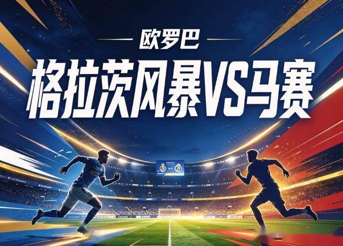 tyc7111cc太阳成集团案例展示