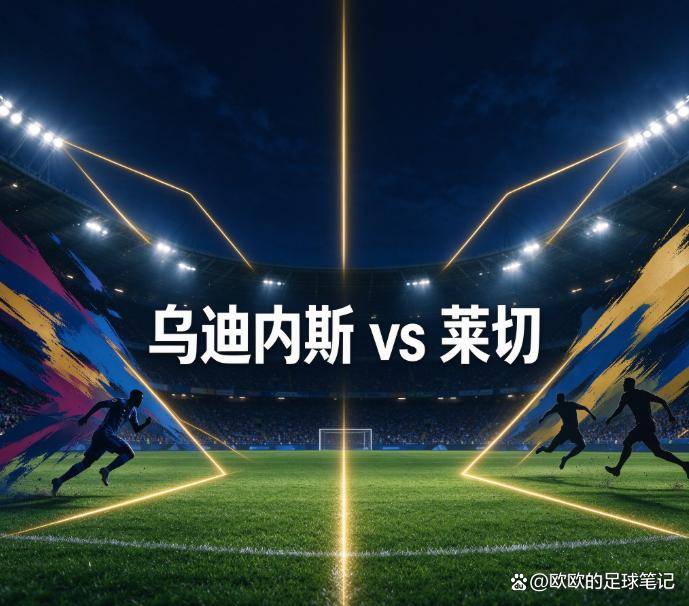 太阳成tyc7111cc图片展示
