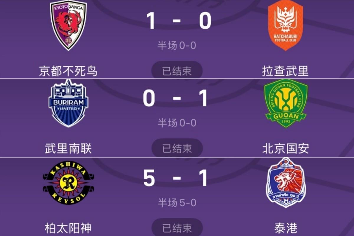 tyc7111cc太阳成集团案例展示